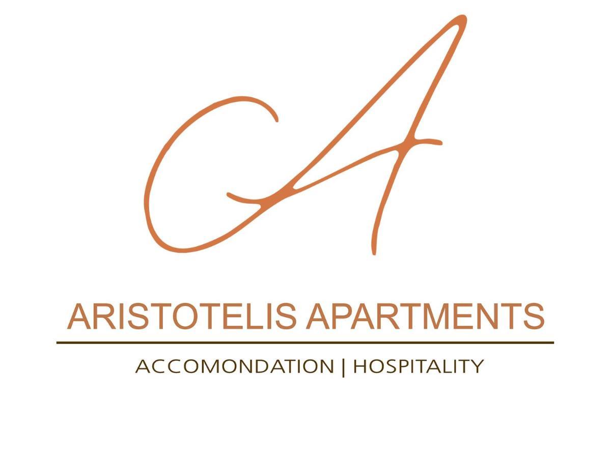 Aristotelis Apartments Vathi  Екстер'єр фото